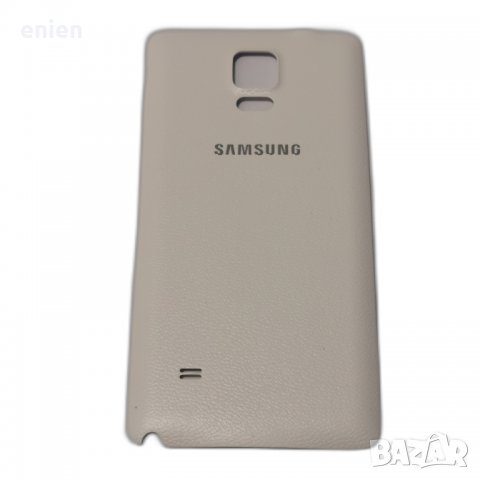 Заден капак батерия за Samsung Galaxy Note 4 / Бял