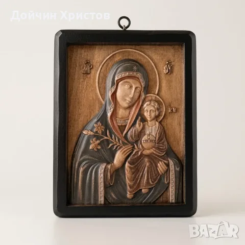 Неувяхващ  Цвят 