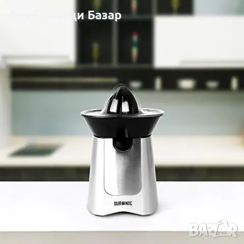 Нова Електрическа сокоизстисквачка за цитруси с мощност 100W преса, снимка 8 - Сокоизстисквачки и цитрус преси - 48165087