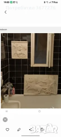 идеален център зад Халите , снимка 14 - Апартаменти - 49456771