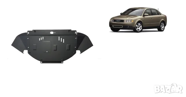 Метална кора под двигател Audi A4 B6 2001г – 2004г