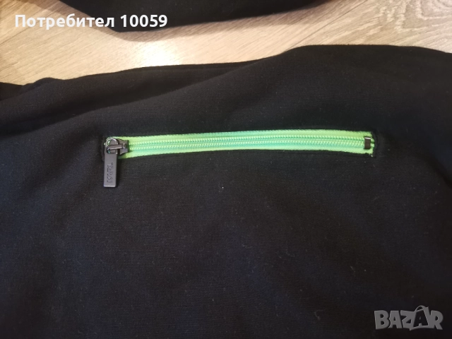 Спортен комплект Karl Lagerfeld, L, снимка 4 - Спортни дрехи, екипи - 49537349