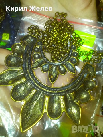 СТАРА ФРЕНСКА МАСИВНА БРОНЗОВА ЗЛАТИСТА ОГЪРЛИЦА 6046, снимка 3 - Колиета, медальони, синджири - 29637560