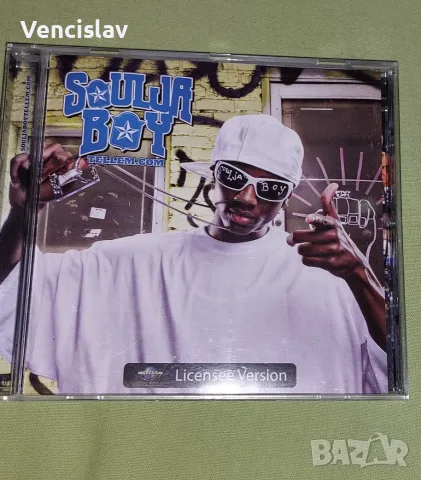 Soulja Boy - Tellem.com