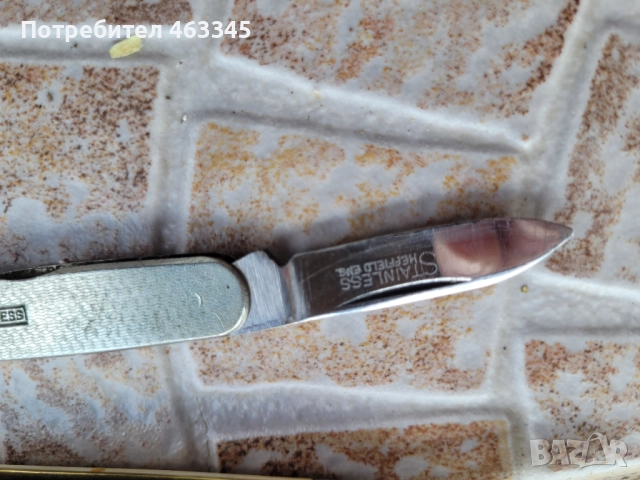 Нож, джобно ножче-7, снимка 9 - Антикварни и старинни предмети - 51632420