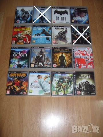Игри и аксесоари за PlayStation 3, PS3 Част 3 - 20лв за брой