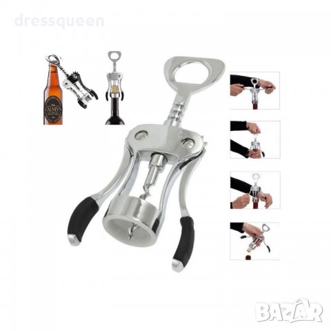 1526 Тирбушон за отваряне на бутилки, снимка 4 - Други - 37265535