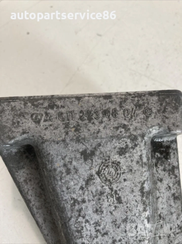 Конзола за закрепване на двигател CDI Cl203 дясна 150Hp за Mercedes C220 (2007) A6112230604, снимка 2 - Части - 54079499