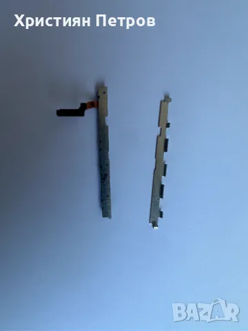 Лентов кабел със странични бутони за Samsung Galaxy A54, снимка 2 - Резервни части за телефони - 49171099