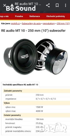 Субуфери Re audio MT 10' v2 1500w Rms 4000w Max 4×1 ohm, снимка 13 - Тонколони - 42865712