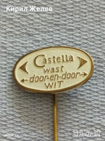 Пет значки стари редки от соца HERVE,AMSTEL GOLD, CASTELLA за КОЛЕКЦИОНЕРИ 28464, снимка 6 - Колекции - 50848518