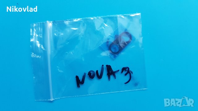 Стъкло за камера Huawei Nova 3, снимка 2 - Резервни части за телефони - 31484005