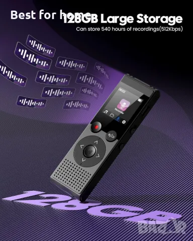 128GB диктофон висок клас BBEIYY V10