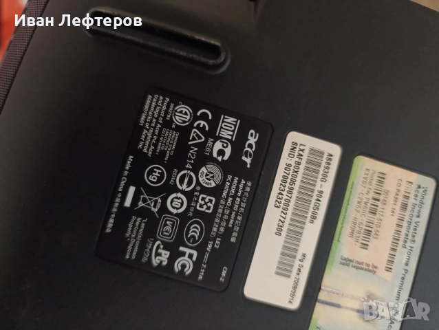 Лаптопи на части и хард дискове 2.5" различни модели , снимка 10 - Части за лаптопи - 52336596