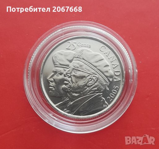 Лот от 2 броя нециркулирали монети- Канада 5 и  25 цента 2005 година, снимка 6 - Нумизматика и бонистика - 38595464