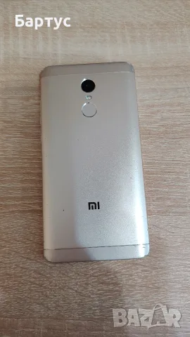 Продавам Redmi note 7 и 4, снимка 6 - Xiaomi - 55791097