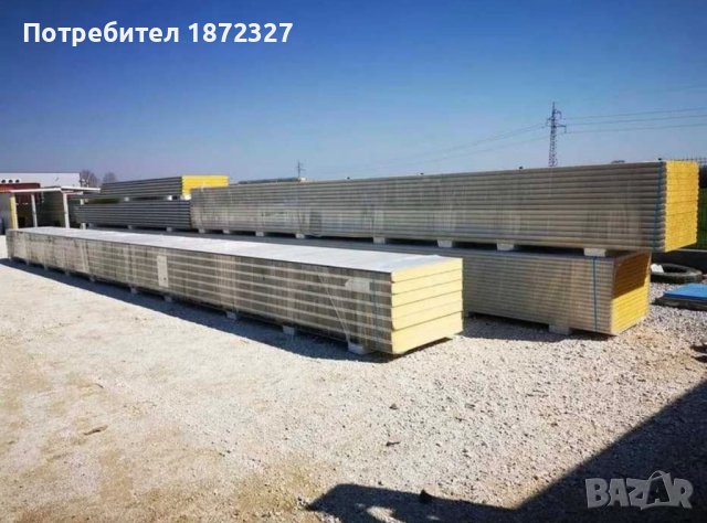 Гръцки термопанели в Други ремонти в гр. Стара Загора - ID40071545 ...