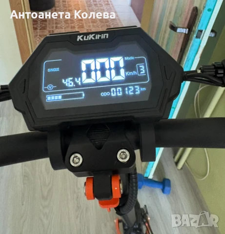 KUKIRIN G 2 Pro, снимка 1