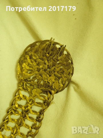 Месингов плетен колан пафта, снимка 3 - Колани - 50234751