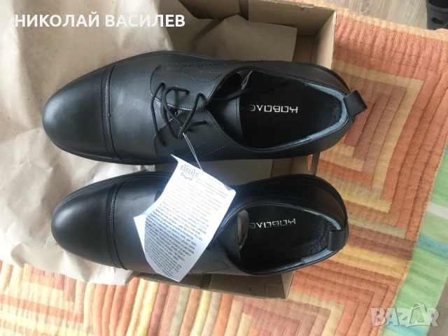 Естествена  кожа  /  номер  45   - нови  ., снимка 3 - Други - 54024523