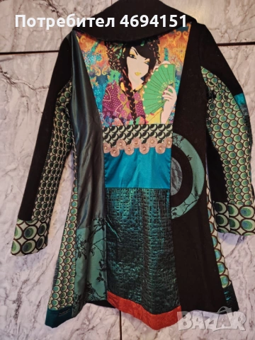 Марково палто в много добро състояние, снимка 4 - Палта, манта - 53909319