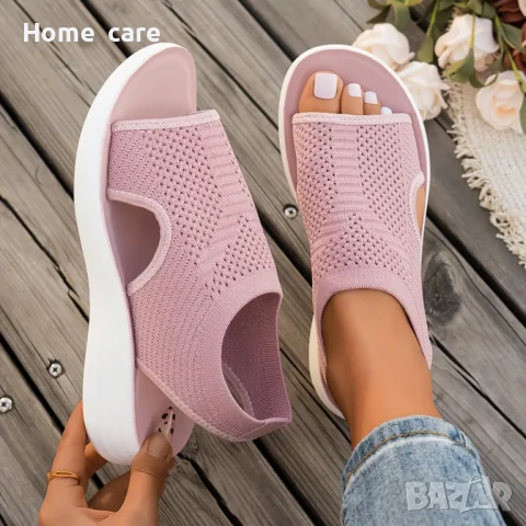 Нови номер 38