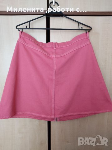 Пола, снимка 2 - Поли - 34494238