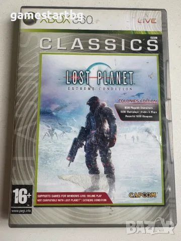 Lost Planet: Extreme Condition за Xbox 360/Xbox one