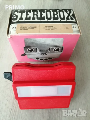 Стереобокс 1 (Stereobox I) ГДР с кутия и 6 бр. 3D стерео дискове – СОЦ, снимка 2 - Антикварни и старинни предмети - 56097038