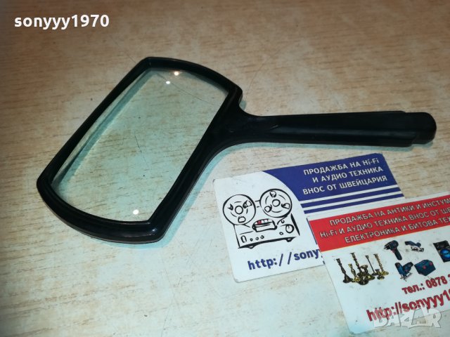 Антикварна немска лупа бакелит 0512202032, снимка 4 - Колекции - 31027645