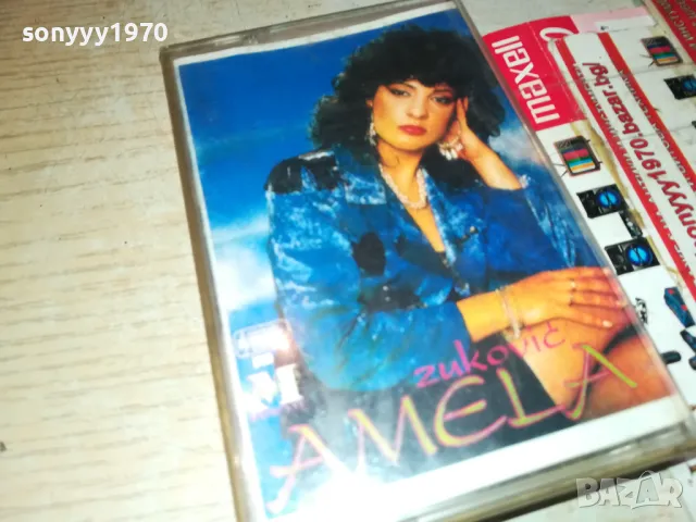 AMELA-TAPE 1411241744, снимка 2 - Аудио касети - 47970907