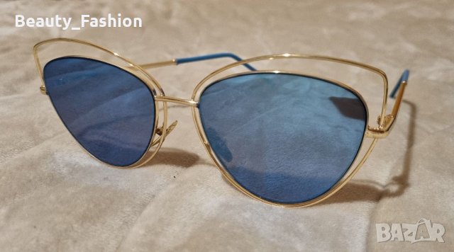 Слънчеви очила със сини стъкла