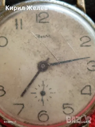Стар механичен часовник мъжки ЗИМ СССР за части ремонт КОЛЕКЦИЯ 48002, снимка 6 - Антикварни и старинни предмети - 50148689