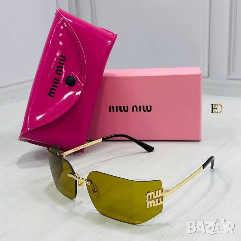 очила с калъф, кутия и ув защита miu miu gucci , снимка 7 - Слънчеви и диоптрични очила - 50996705