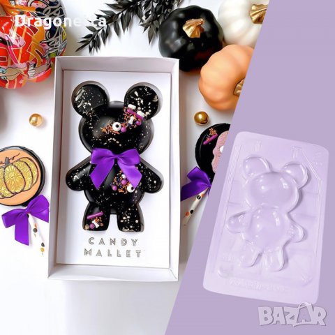 форма плюс кутия-налични 2 броя-с и без кутия, снимка 3 - Форми - 35351837