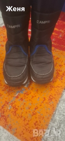 Детски апрески Campri