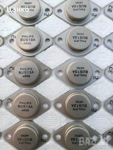 Продавам  Транзистор BUS13A