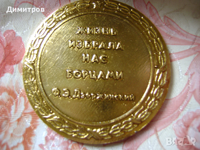  Стар антикварен кабинетен бюст на създателя на КГБ–НКВД Феликс Джерджинский СССР, снимка 4 - Антикварни и старинни предмети - 44794303