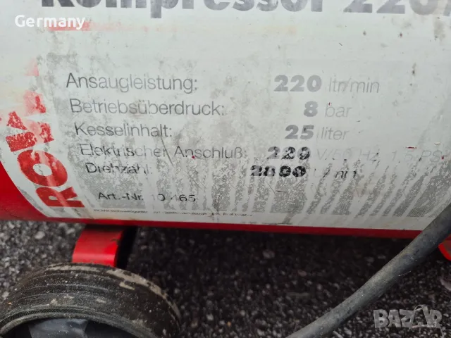 италянски компресор abac 24л., снимка 8 - Компресори - 49715541