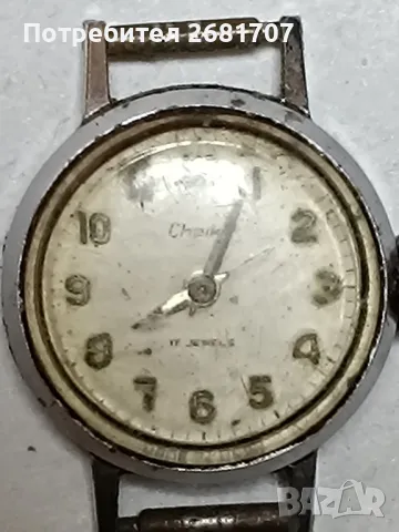 часовник Чайка , снимка 2 - Дамски - 47463735