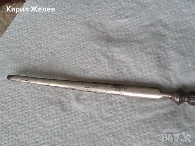 Стар метален нож за писма 52539, снимка 7 - Антикварни и старинни предмети - 52854359