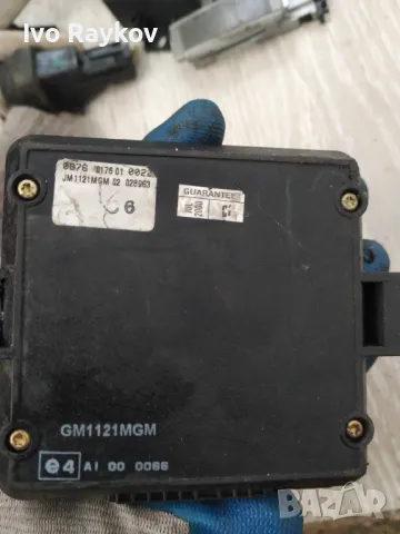 Сирена MERCEDES-BENZ  W168 , GM1121MGM, снимка 3 - Части - 49497042