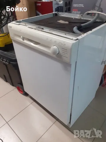 Съдомиялна 