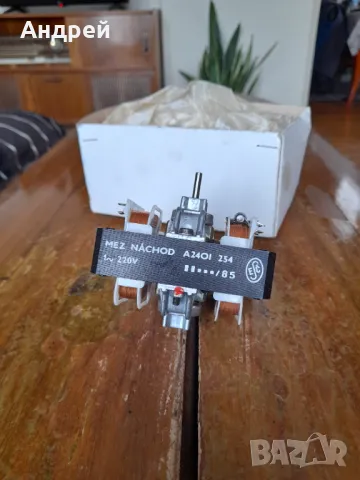 Стар електромотор A24OI 254