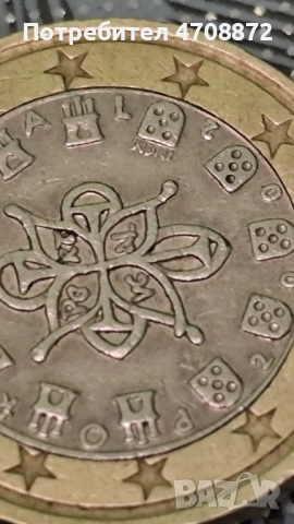 1euro, снимка 2 - Колекции - 53172514