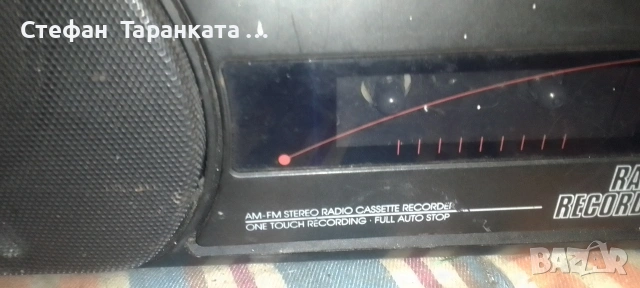 радио касетофон Grundig , снимка 2 - Радиокасетофони, транзистори - 54060847