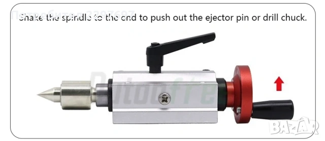 Мини задно седло за струг, снимка 11 - Други инструменти - 53007643