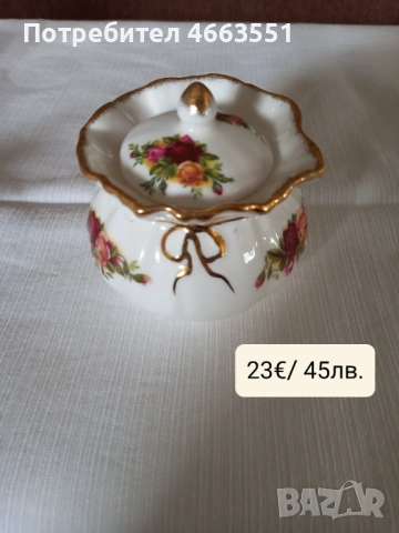 Royal Albert roses, снимка 8 - Прибори за хранене, готвене и сервиране - 53323464