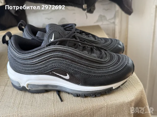 Nike Air Max 97