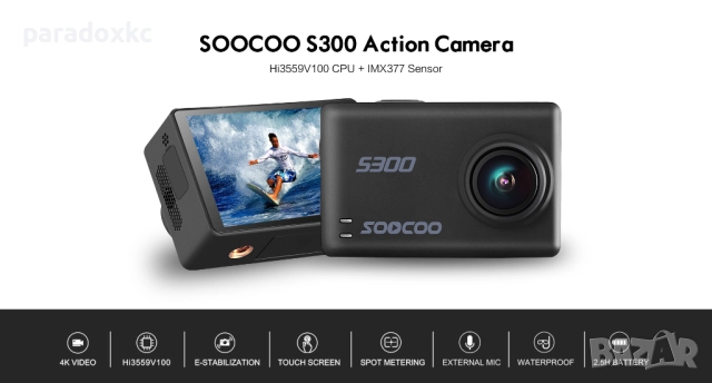Екшън камера SOOCOO S300 4K WiFi , снимка 3 - Камери - 52369573